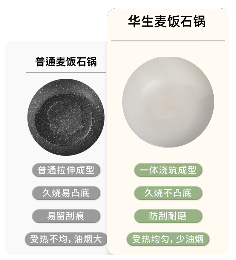 详情_05