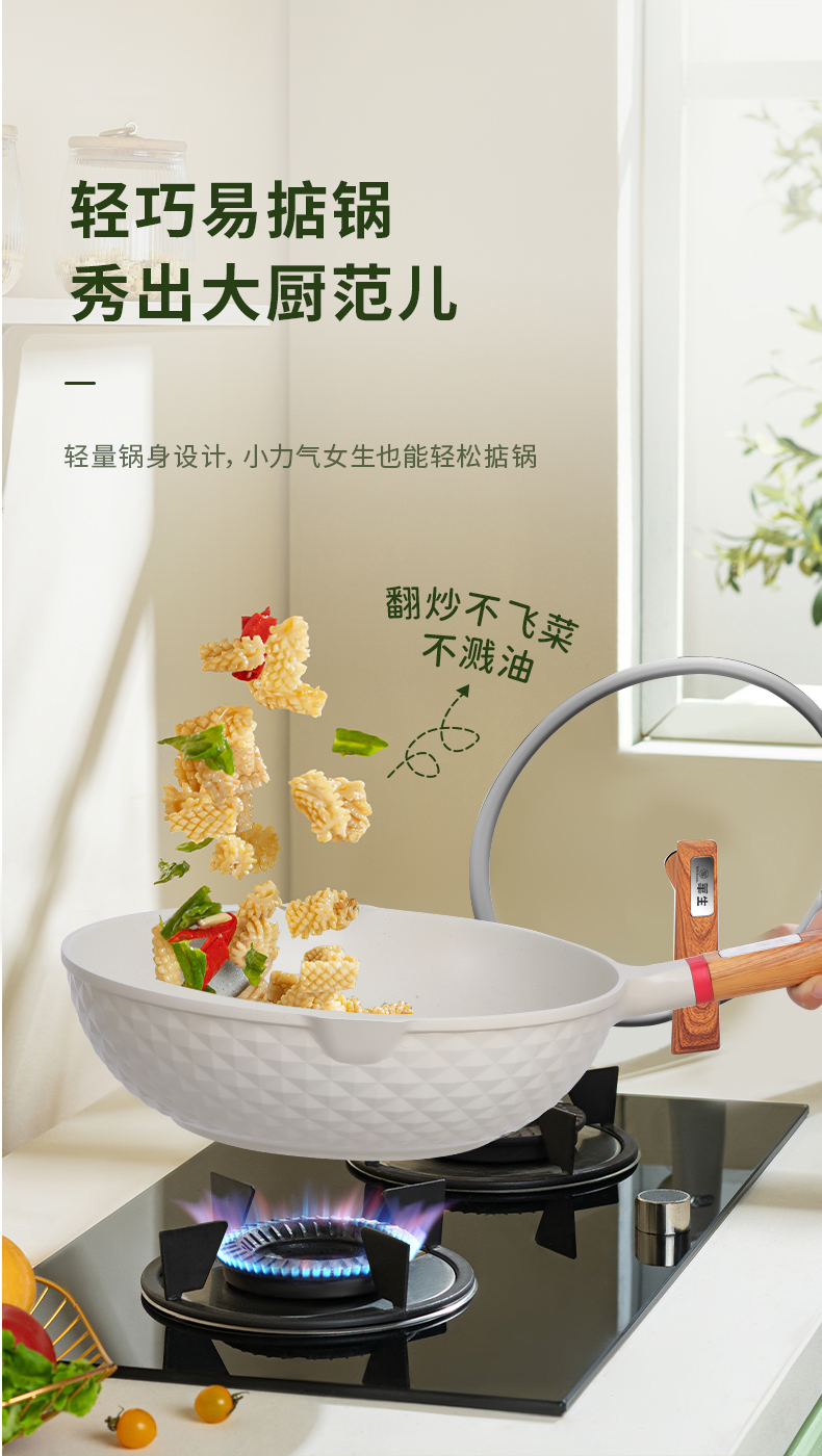 详情_06