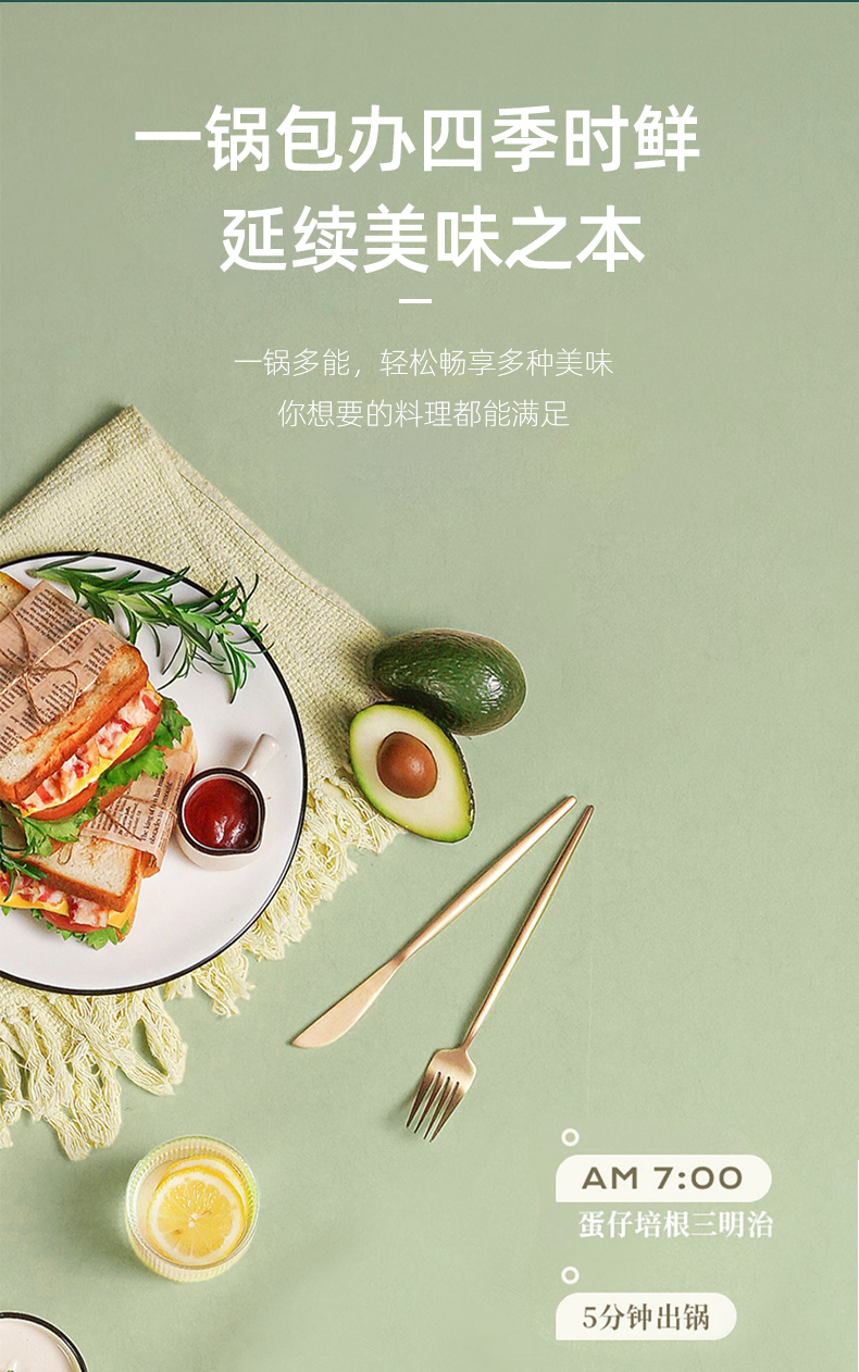 详情_08