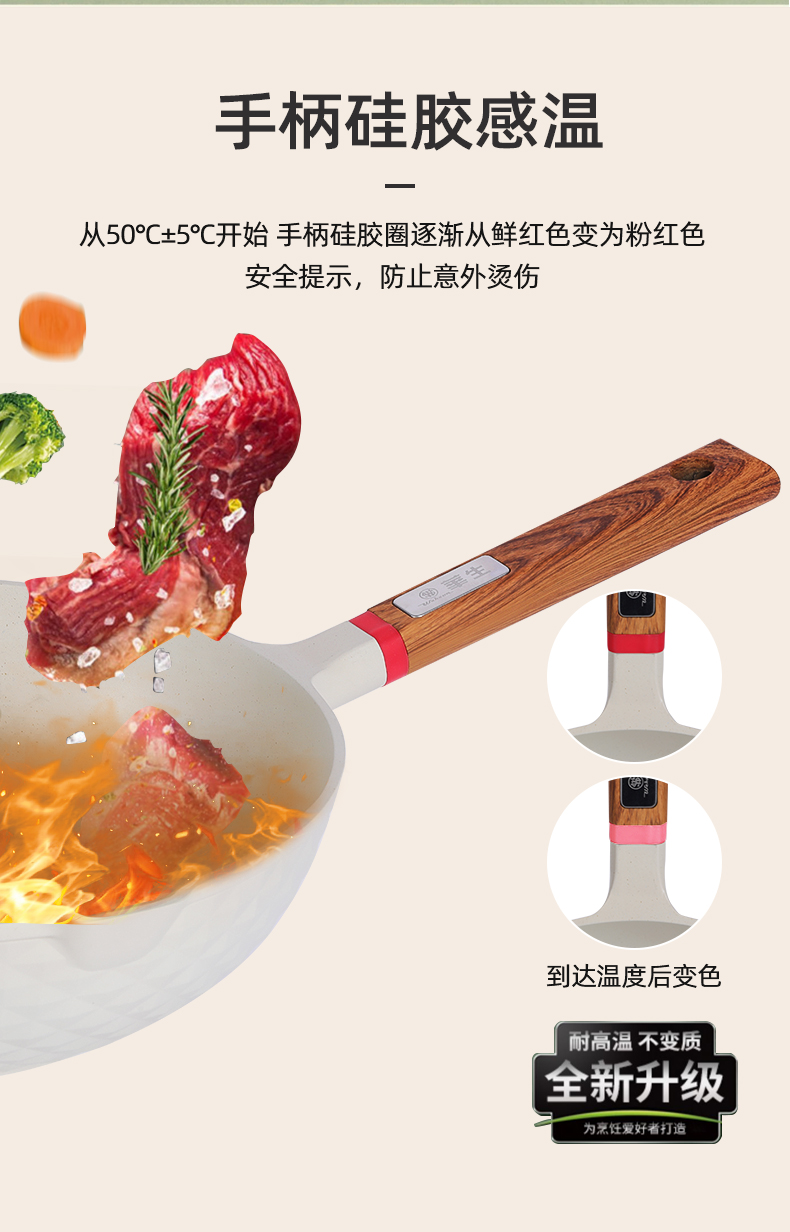 详情_10