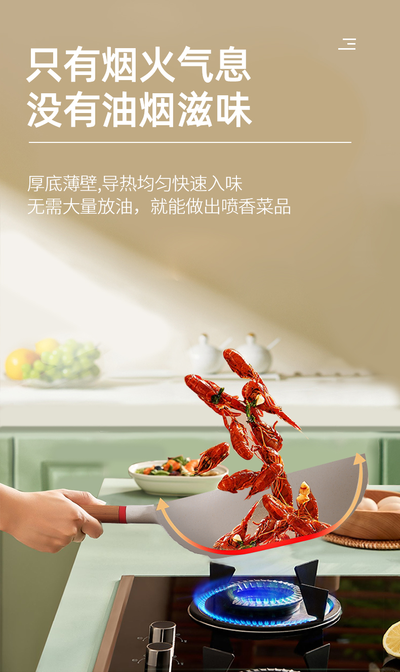 详情_12