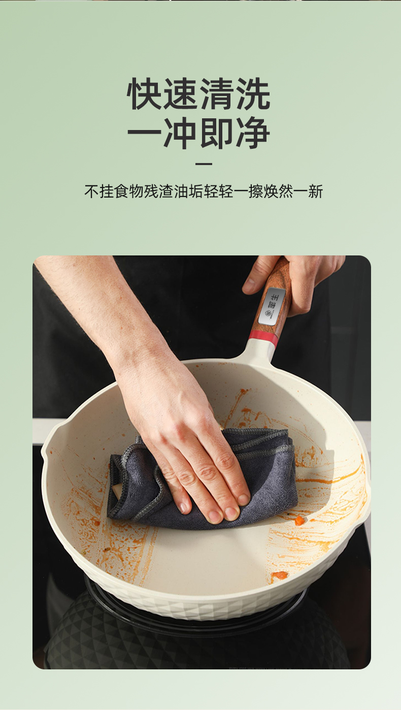 详情_13