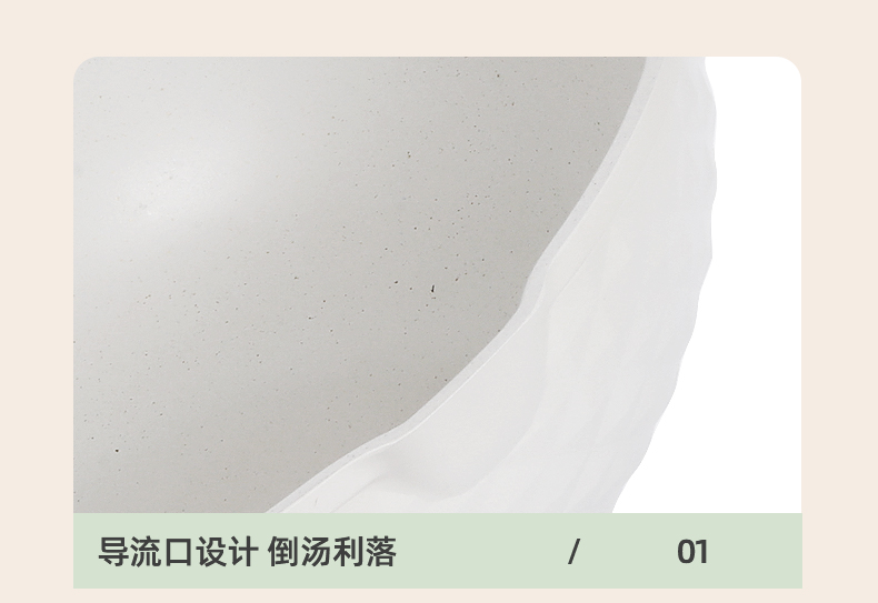 详情_15