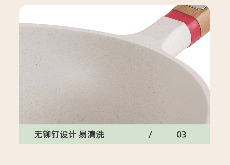 详情_17