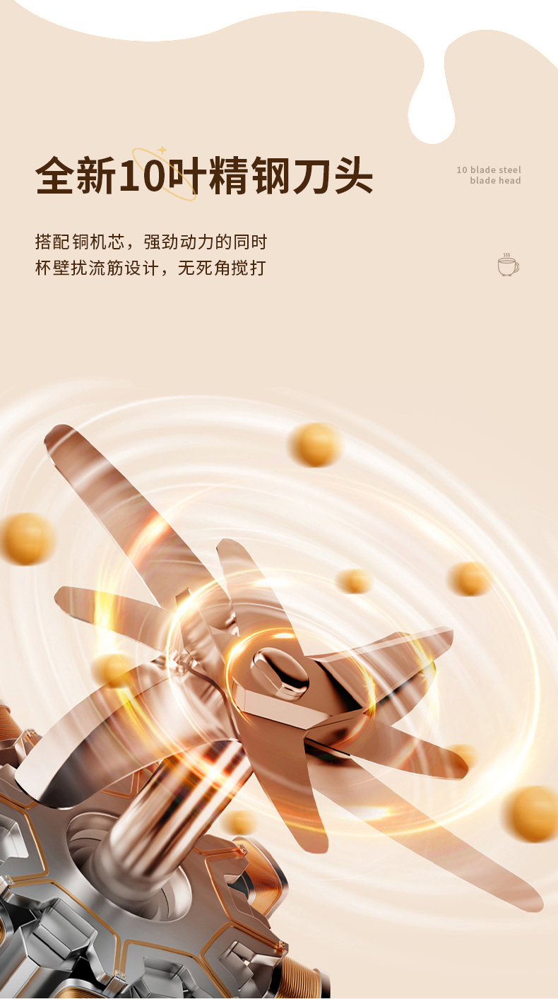 pb100详情_04