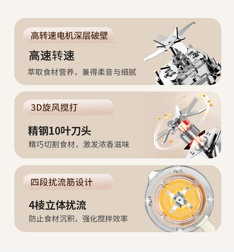 pb100详情_05