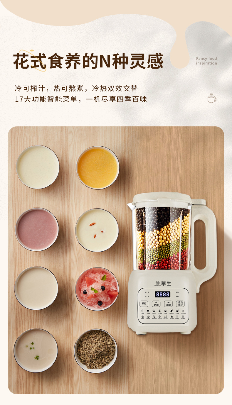 pb100详情_09