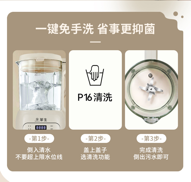 pb100详情_13