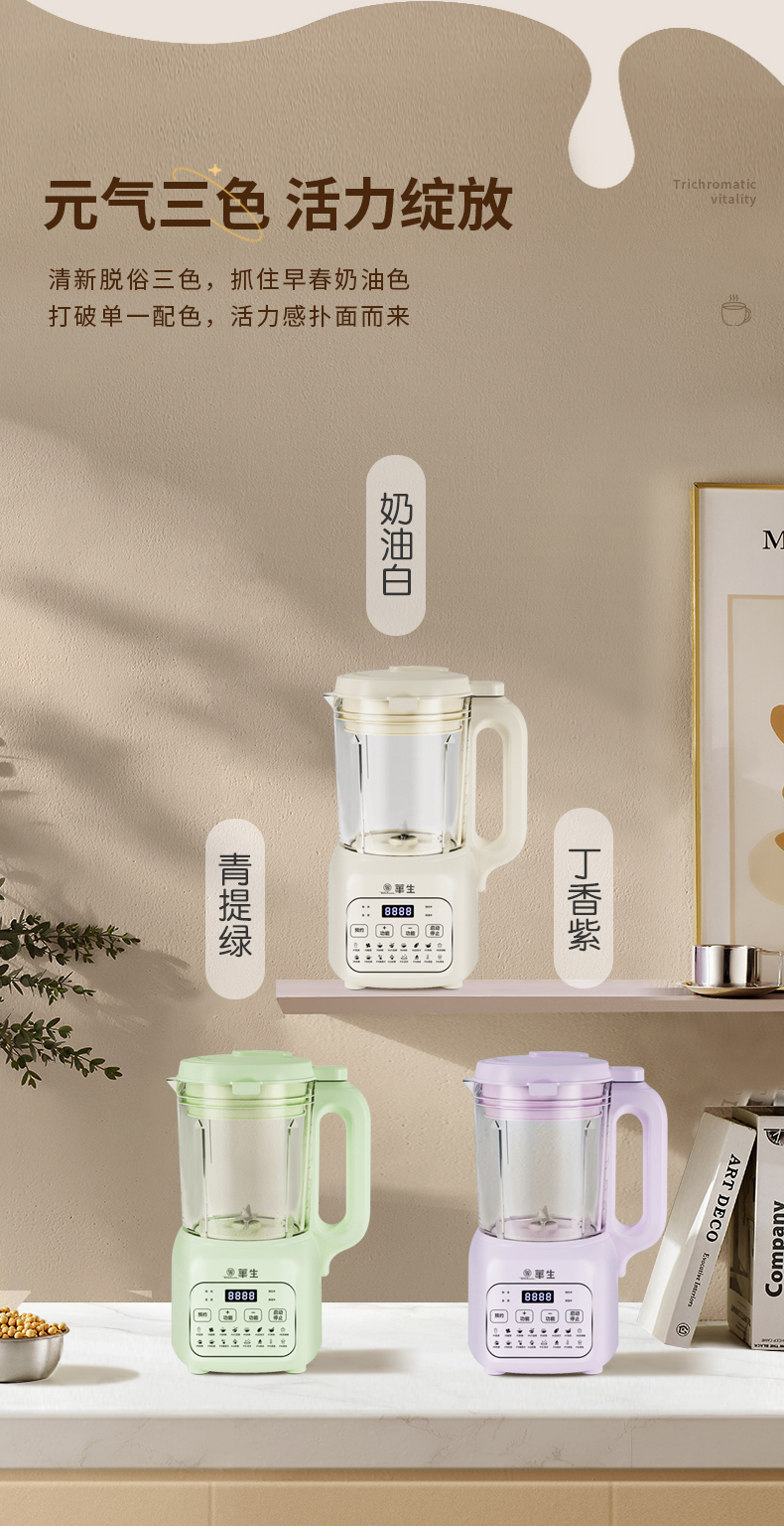 pb100详情_15
