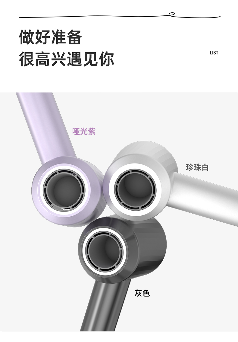 吹风机详情_15