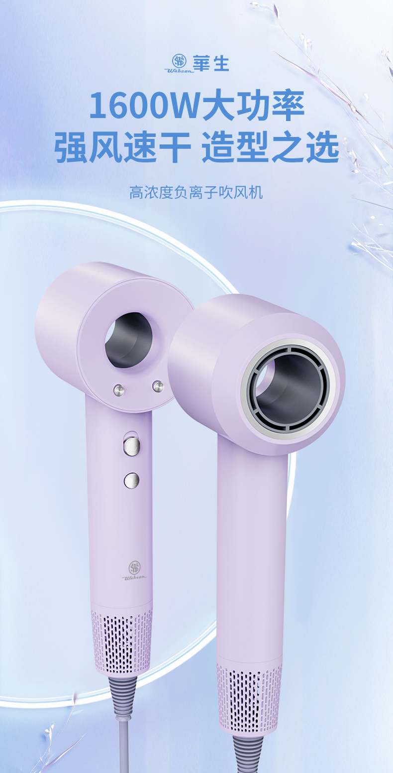 详情页 (1)