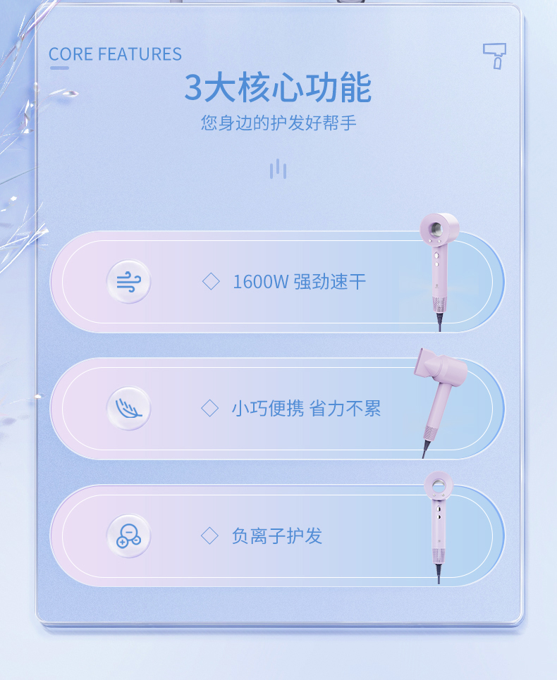 详情页 (2)