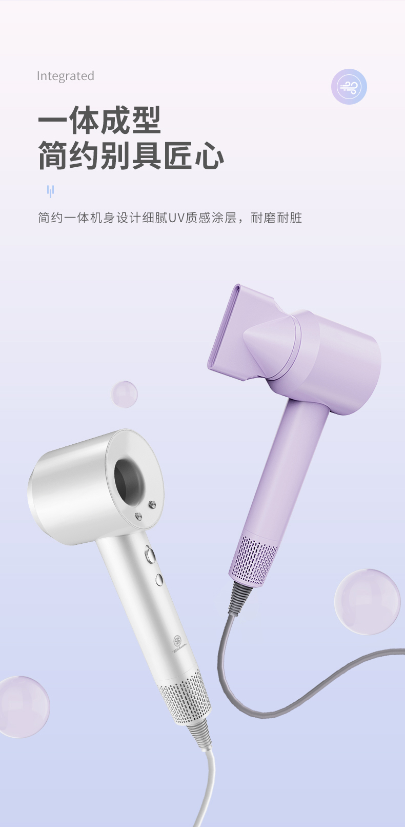 详情页 (6)