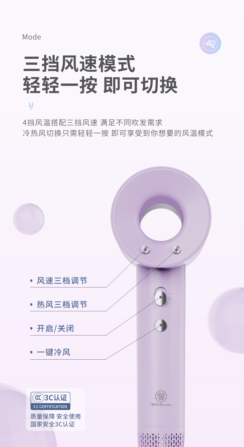 详情页 (7)