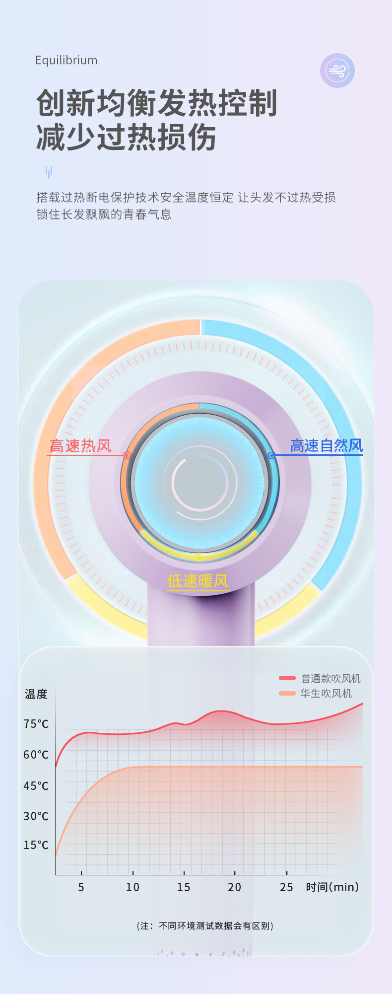 详情页 (9)