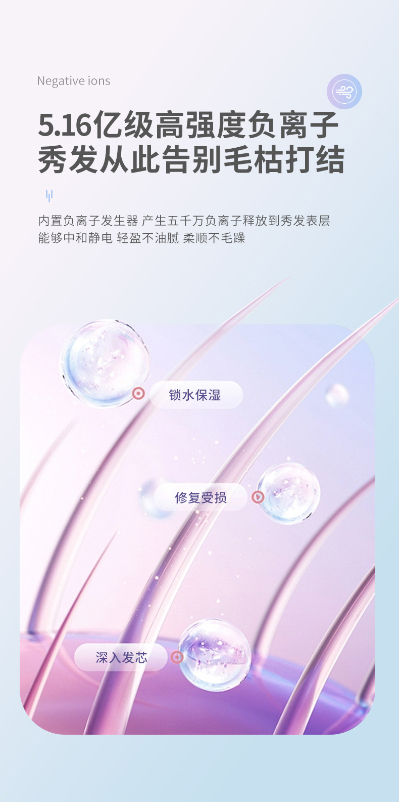 详情页 (11)