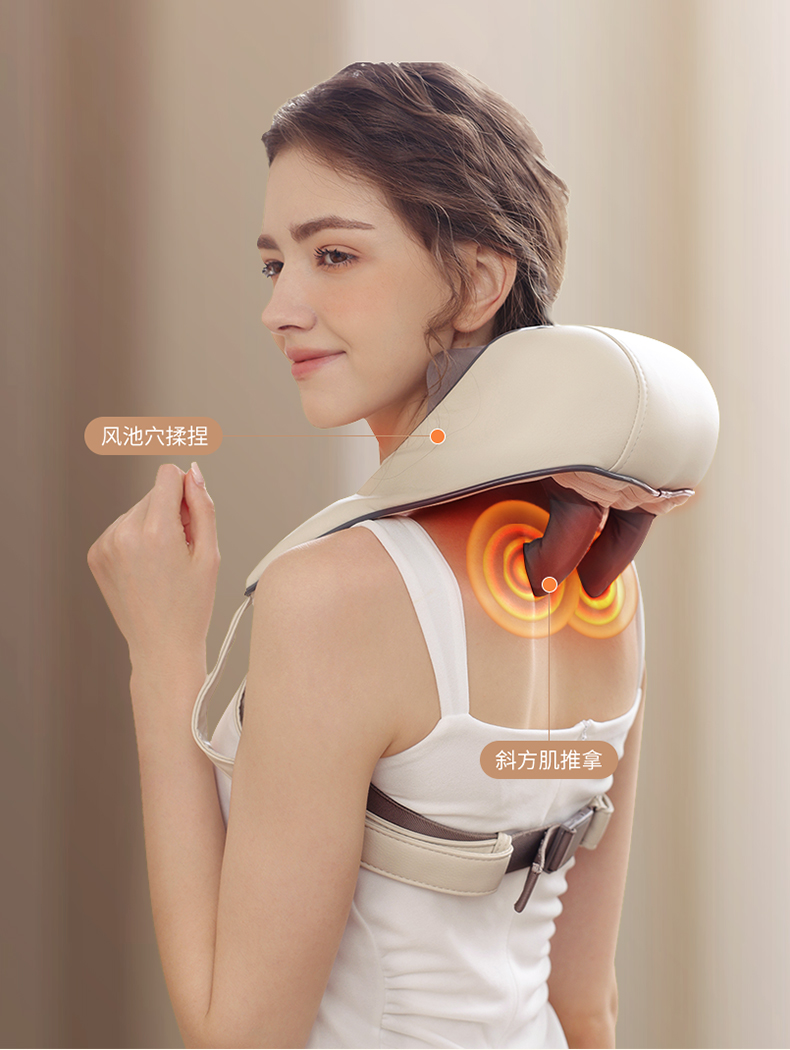 肩颈按摩器_10