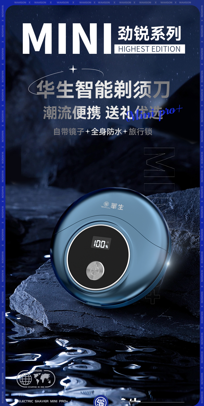 详情_01
