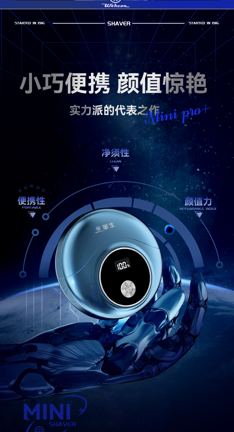 详情_02