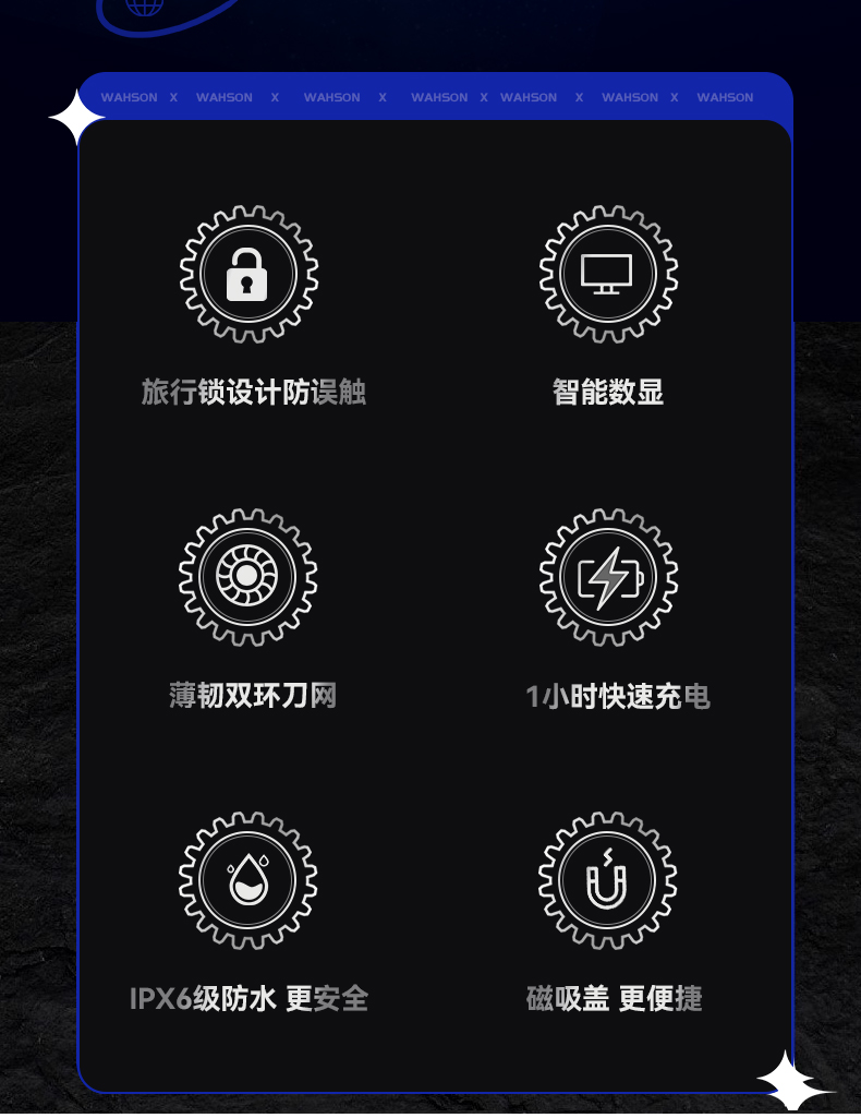 详情_03