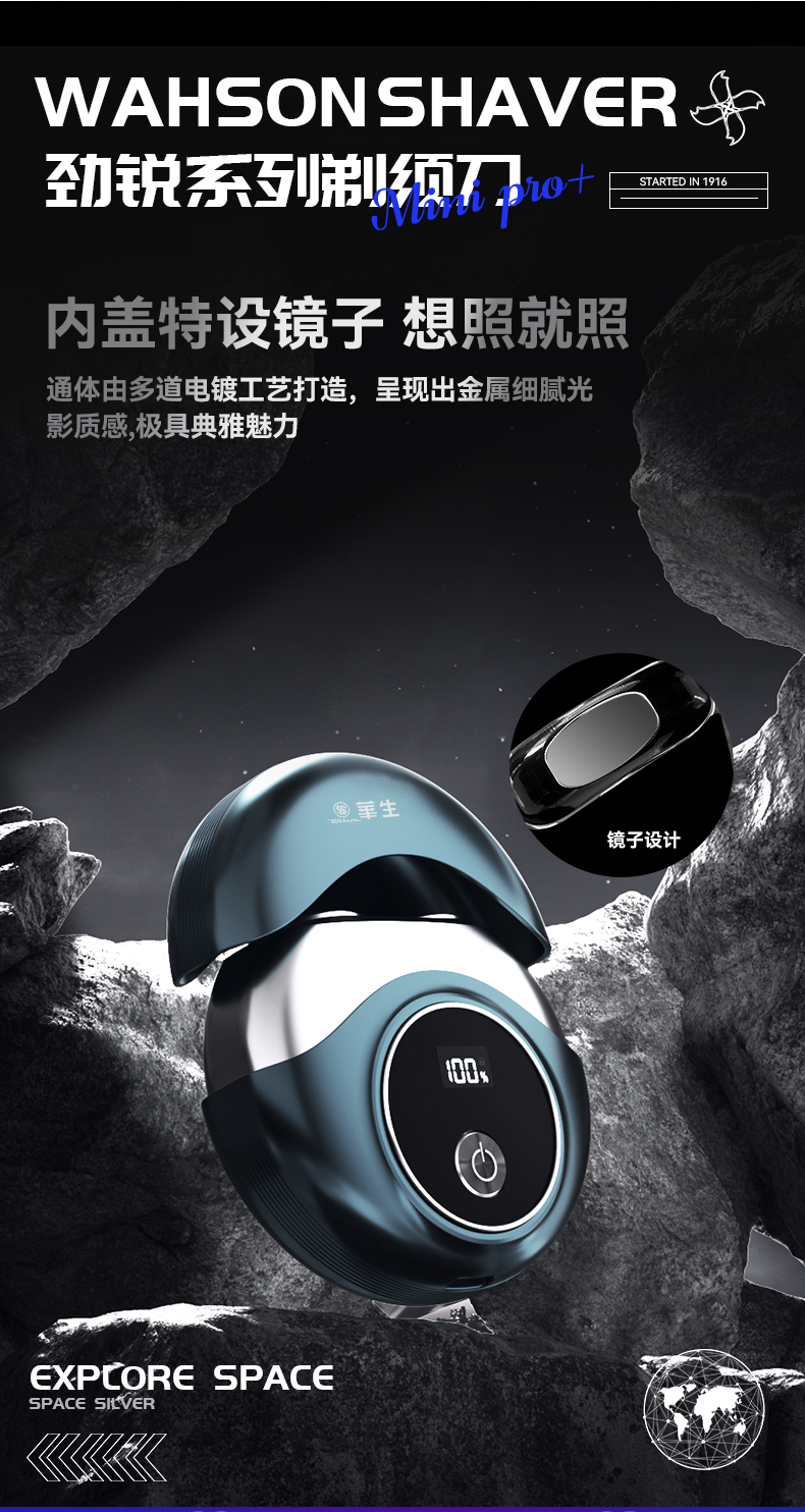 详情_04