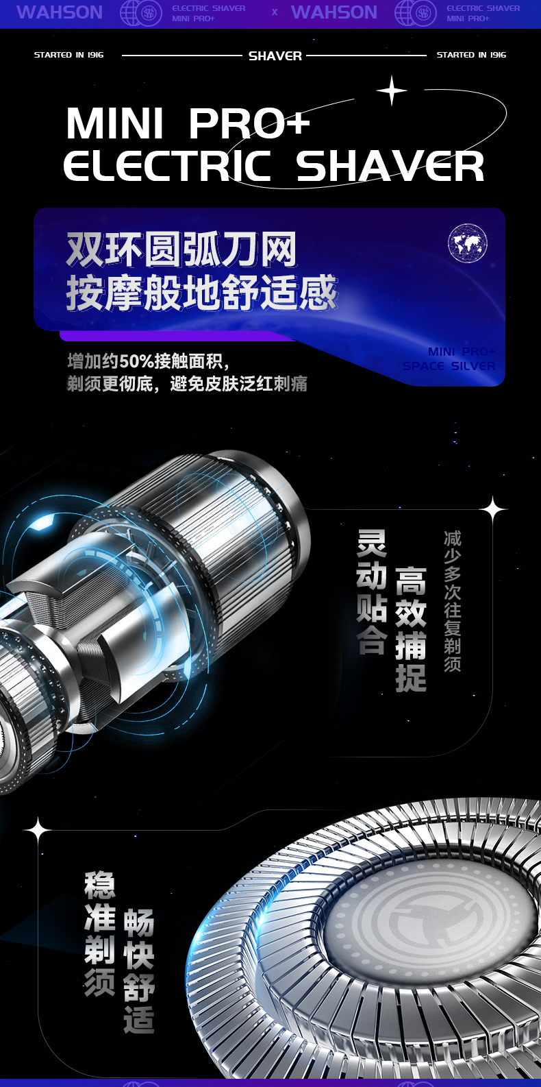 详情_05