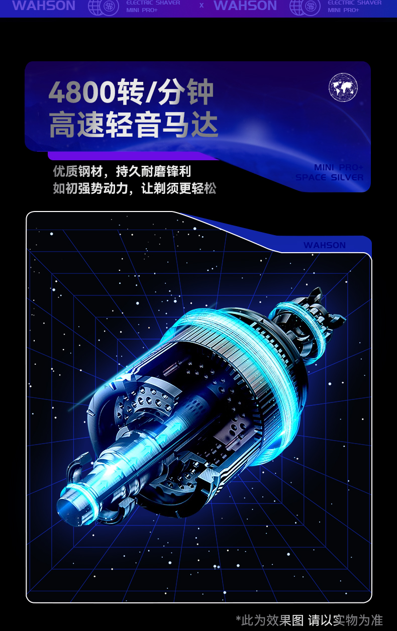 详情_06