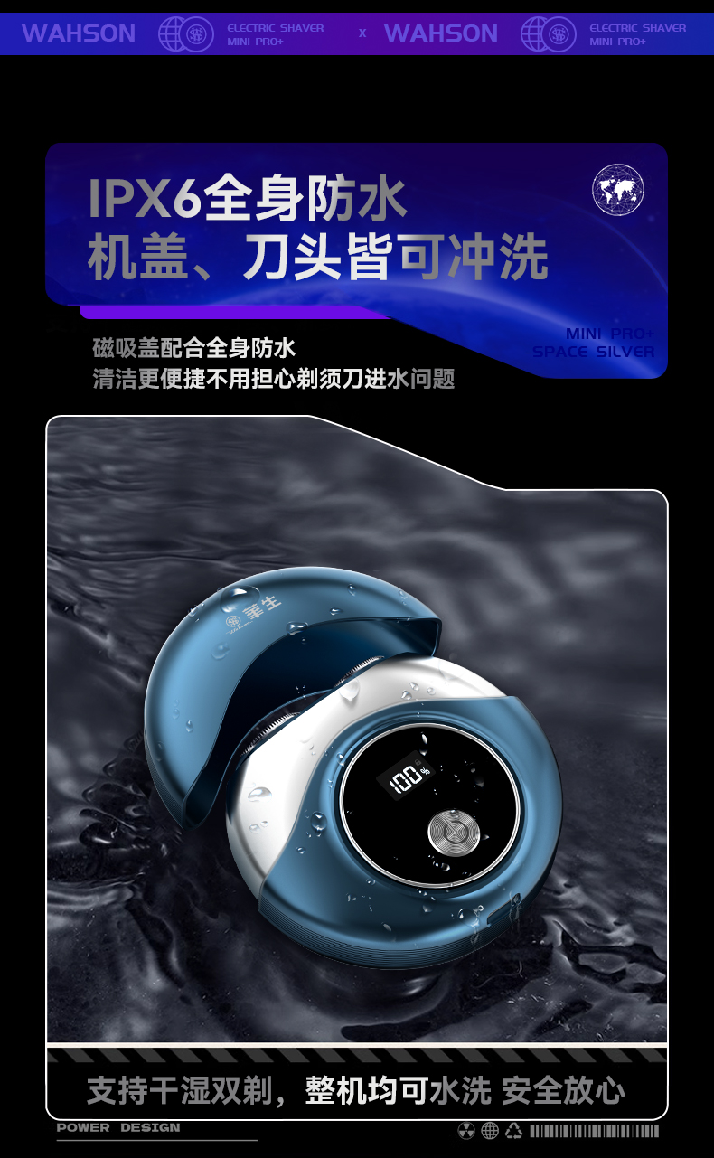 详情_07
