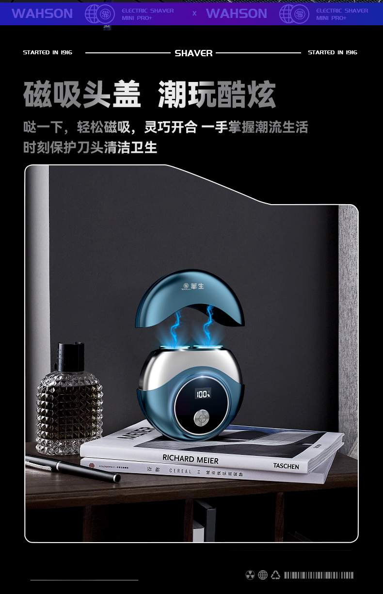 详情_09