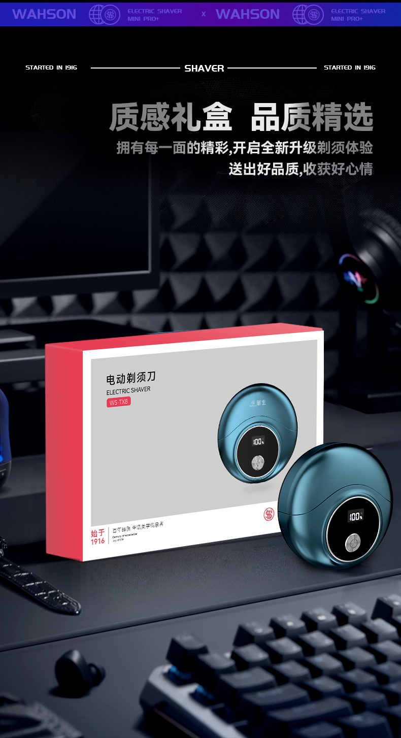 详情_10