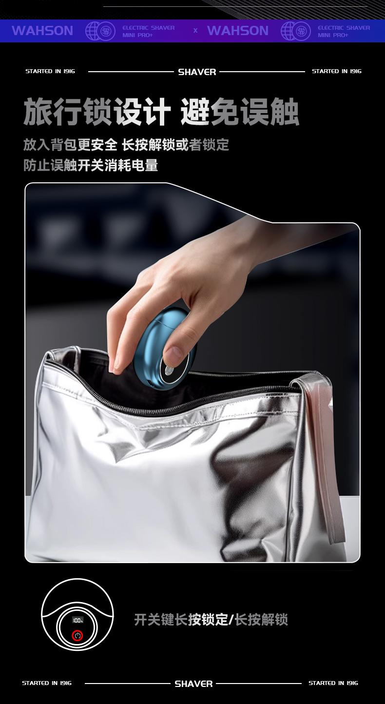 详情_11