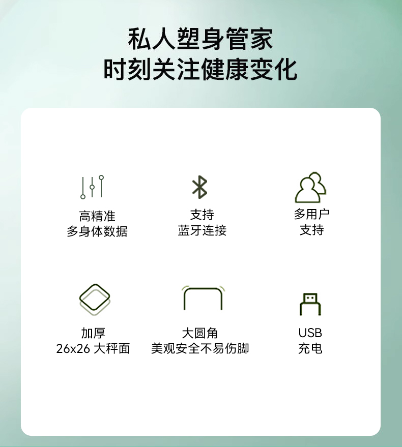 详情_02