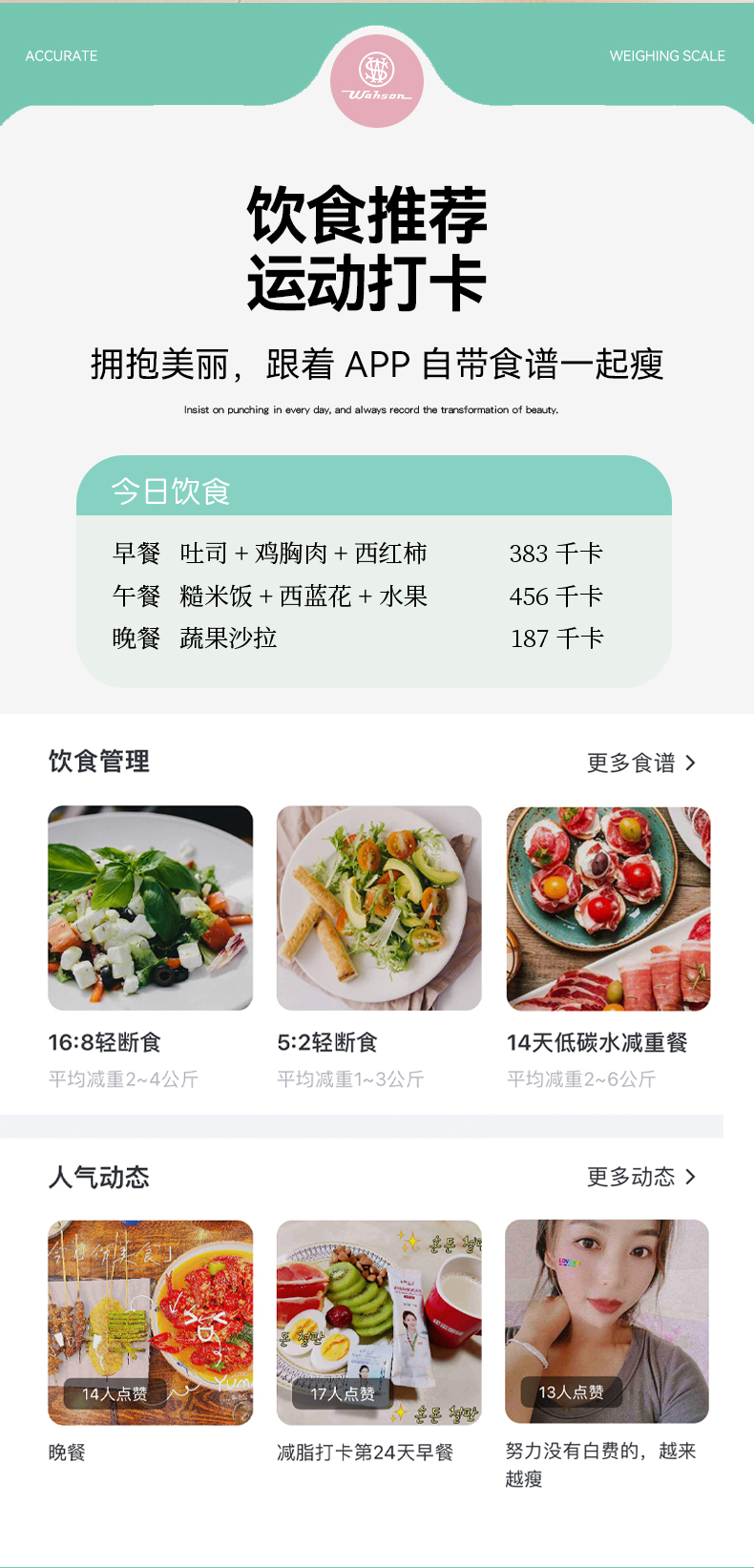 详情_07
