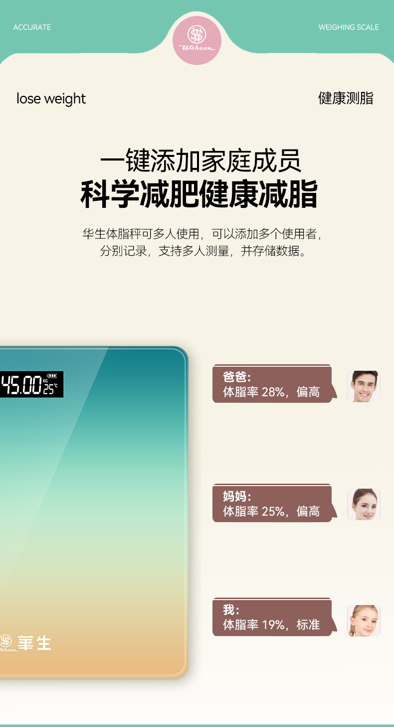 详情_08