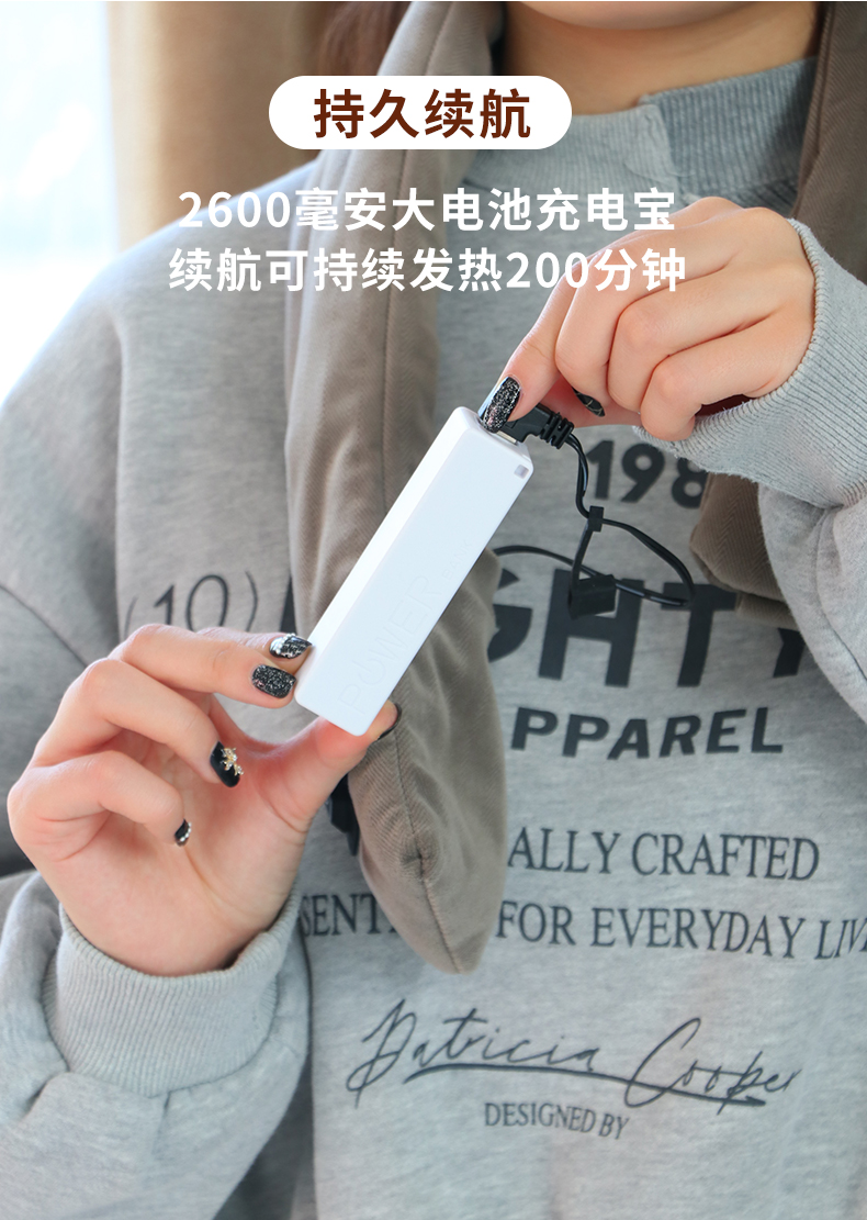 详情 (8)