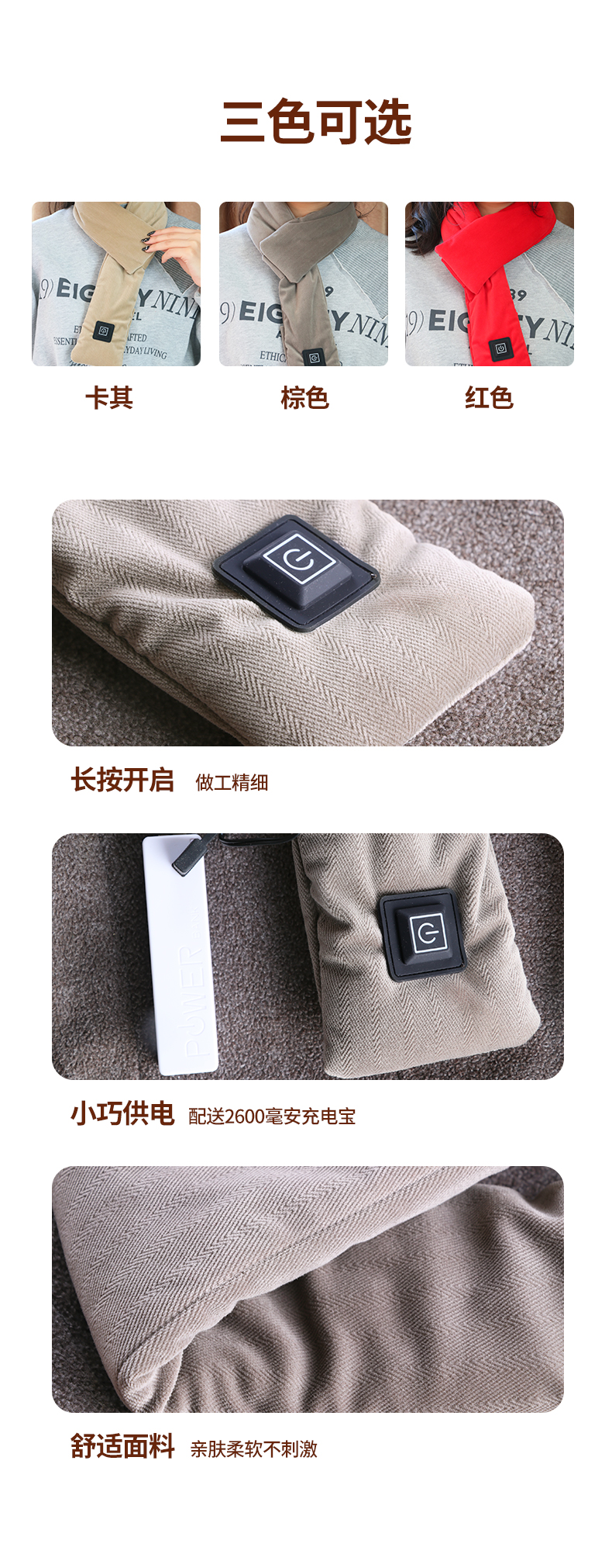 详情 (11)