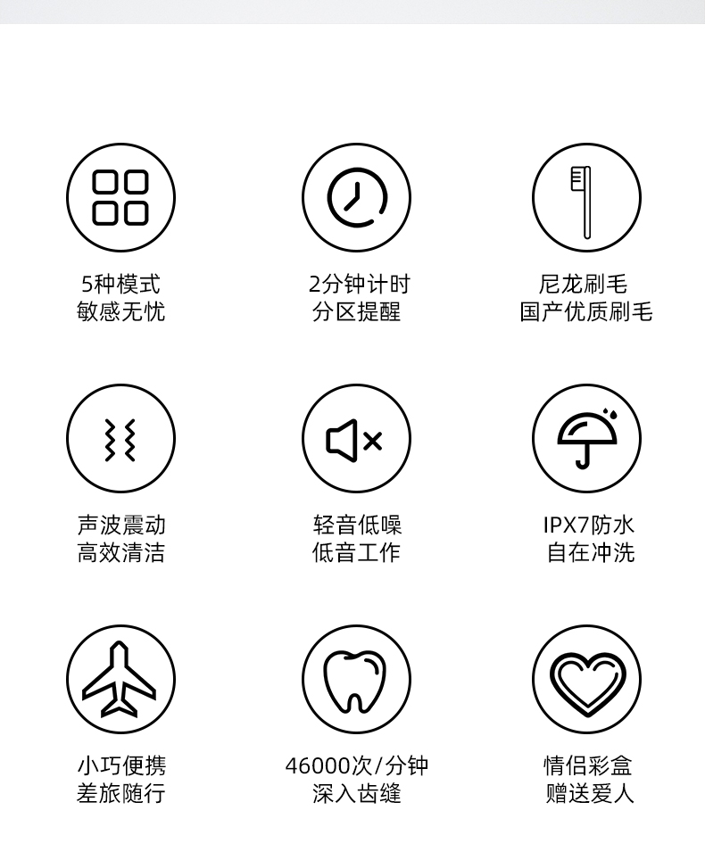 详情_02