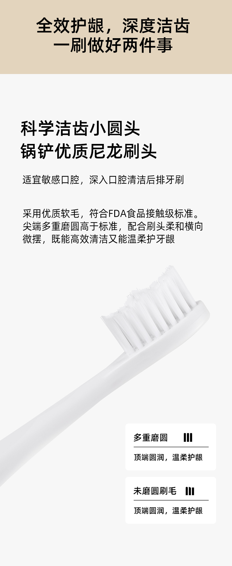 详情_04