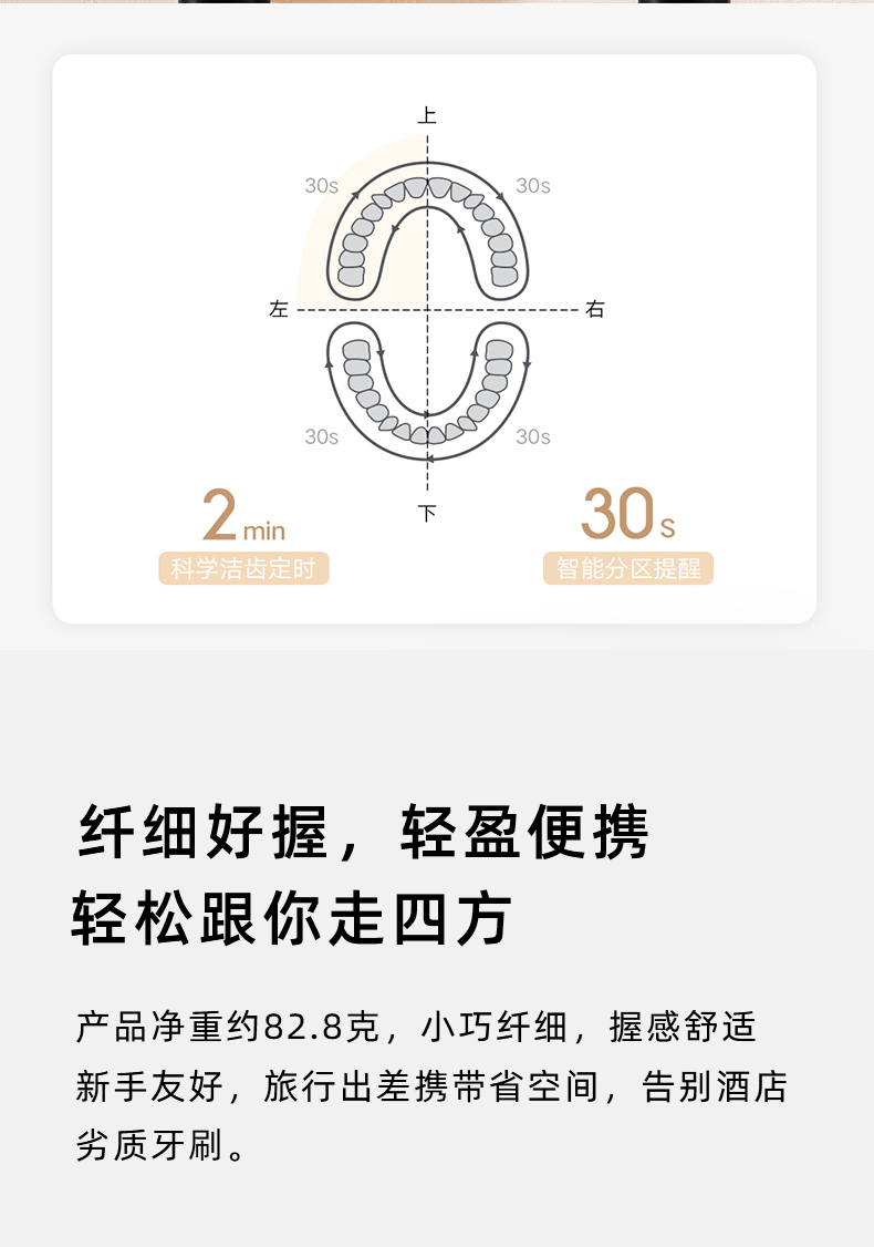 详情_06