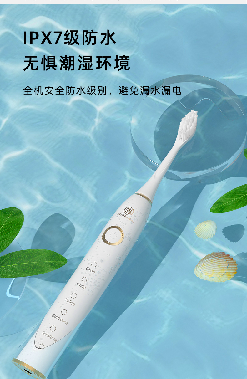 详情_08