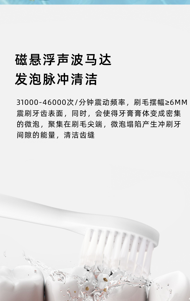 详情_09