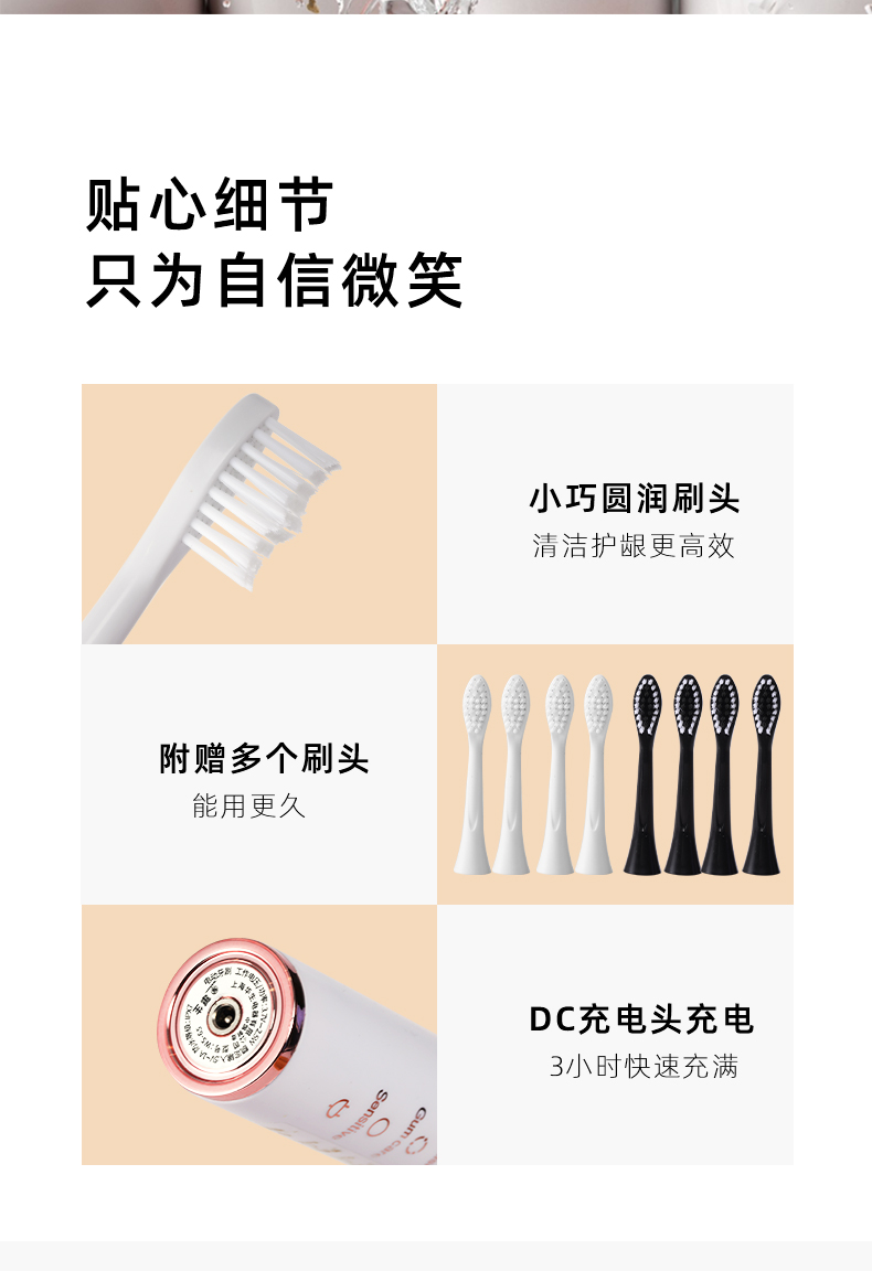 详情_10