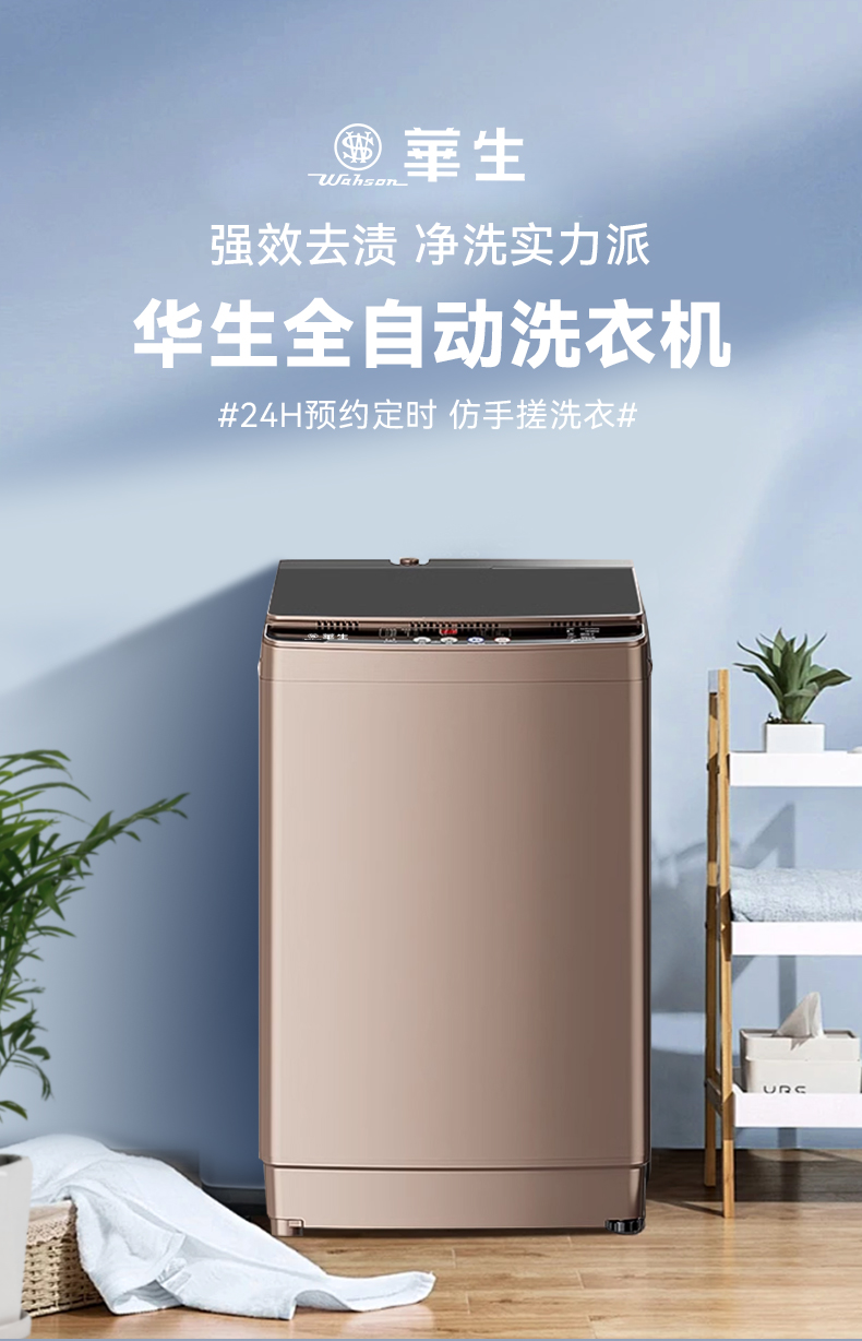 详情_01