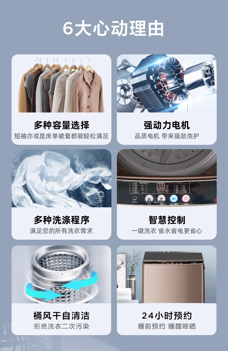详情_02