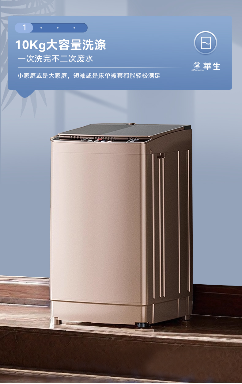 详情_03