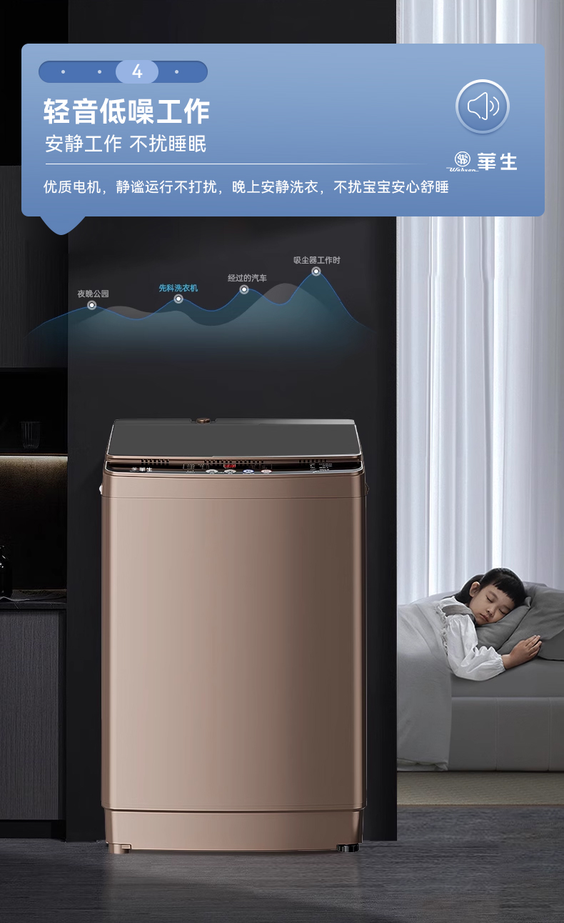 详情_08