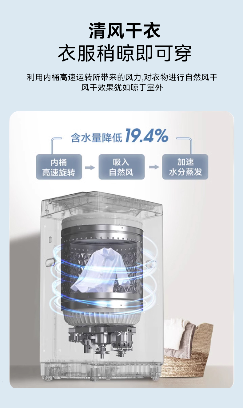 详情_11