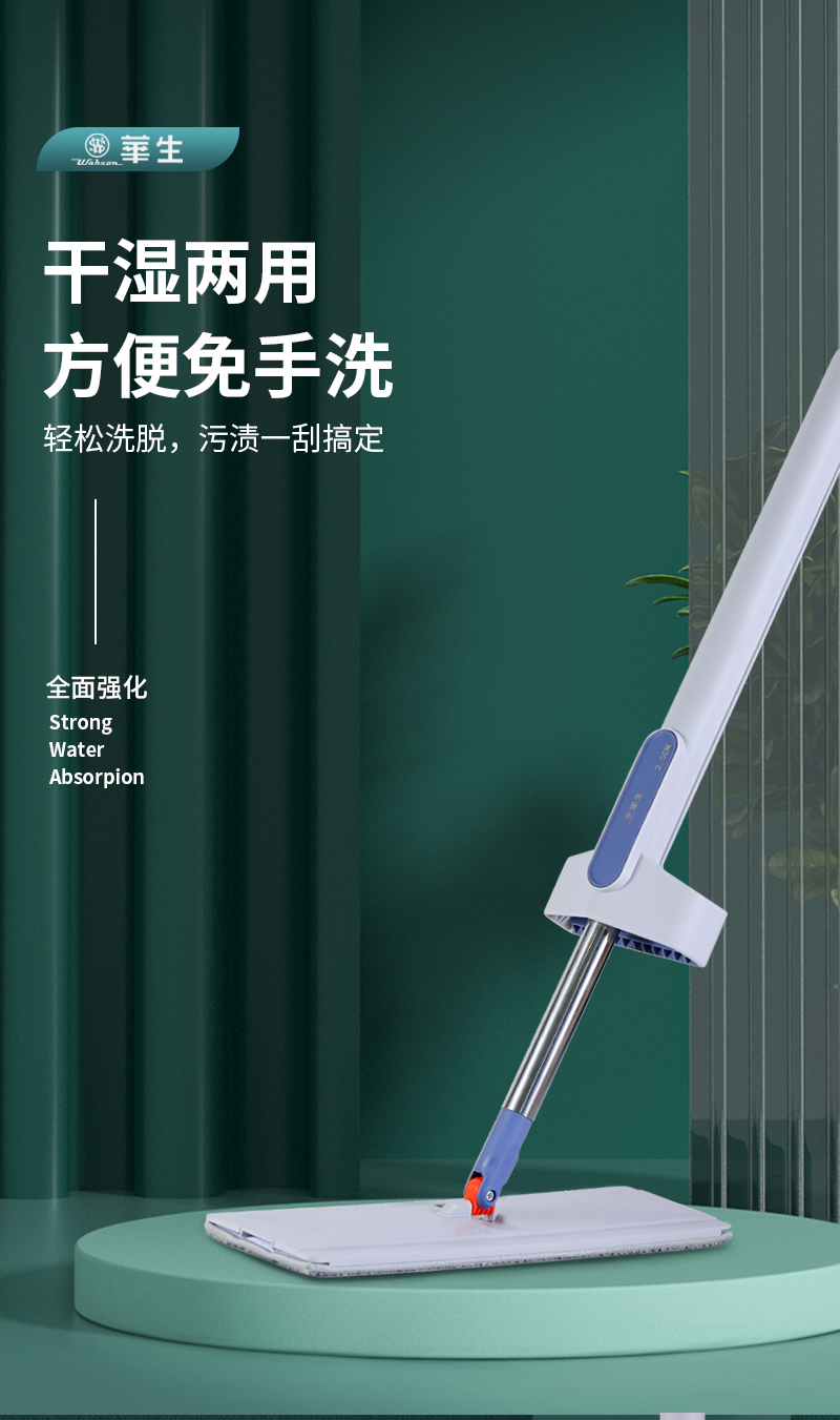 参考详情_01