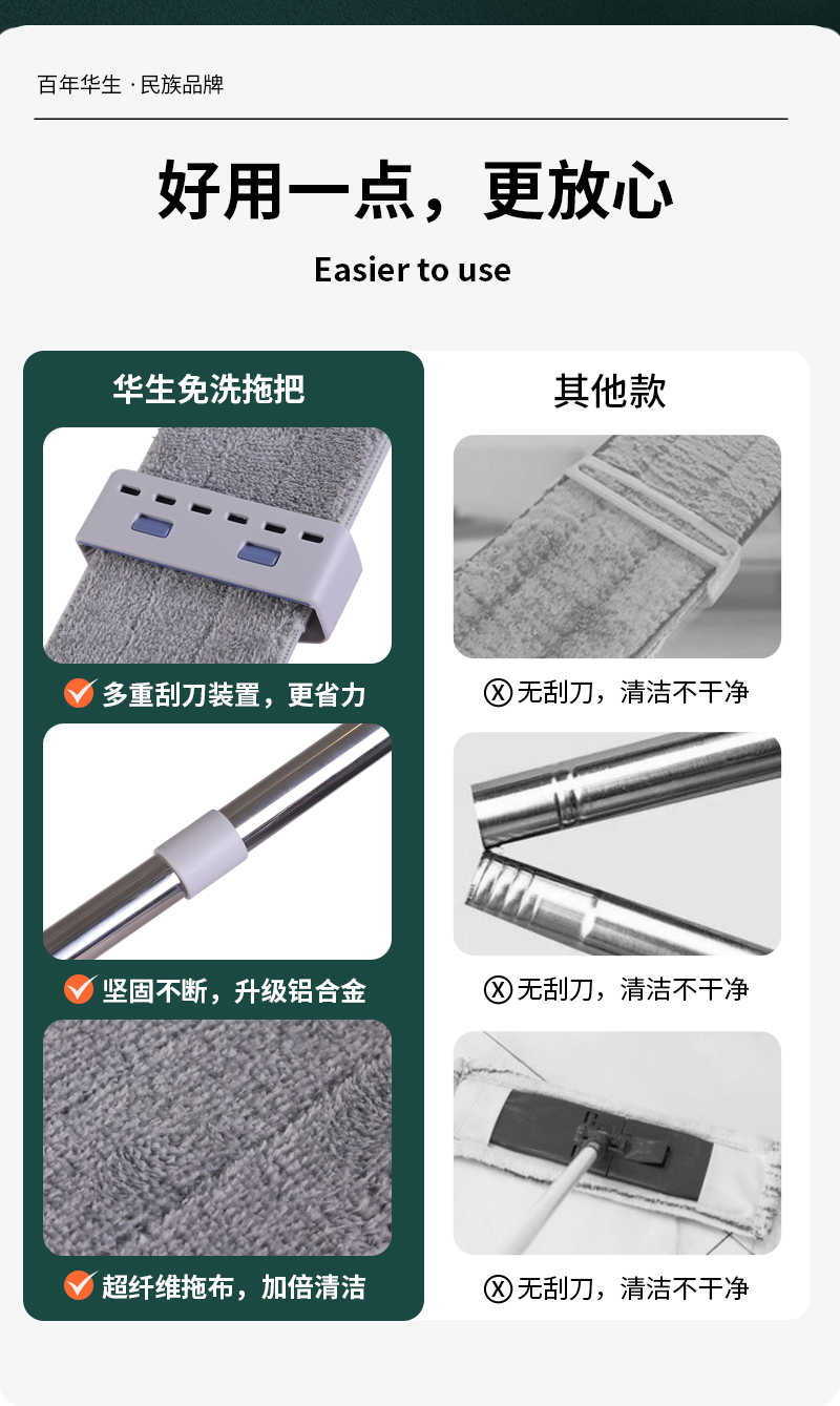参考详情_03