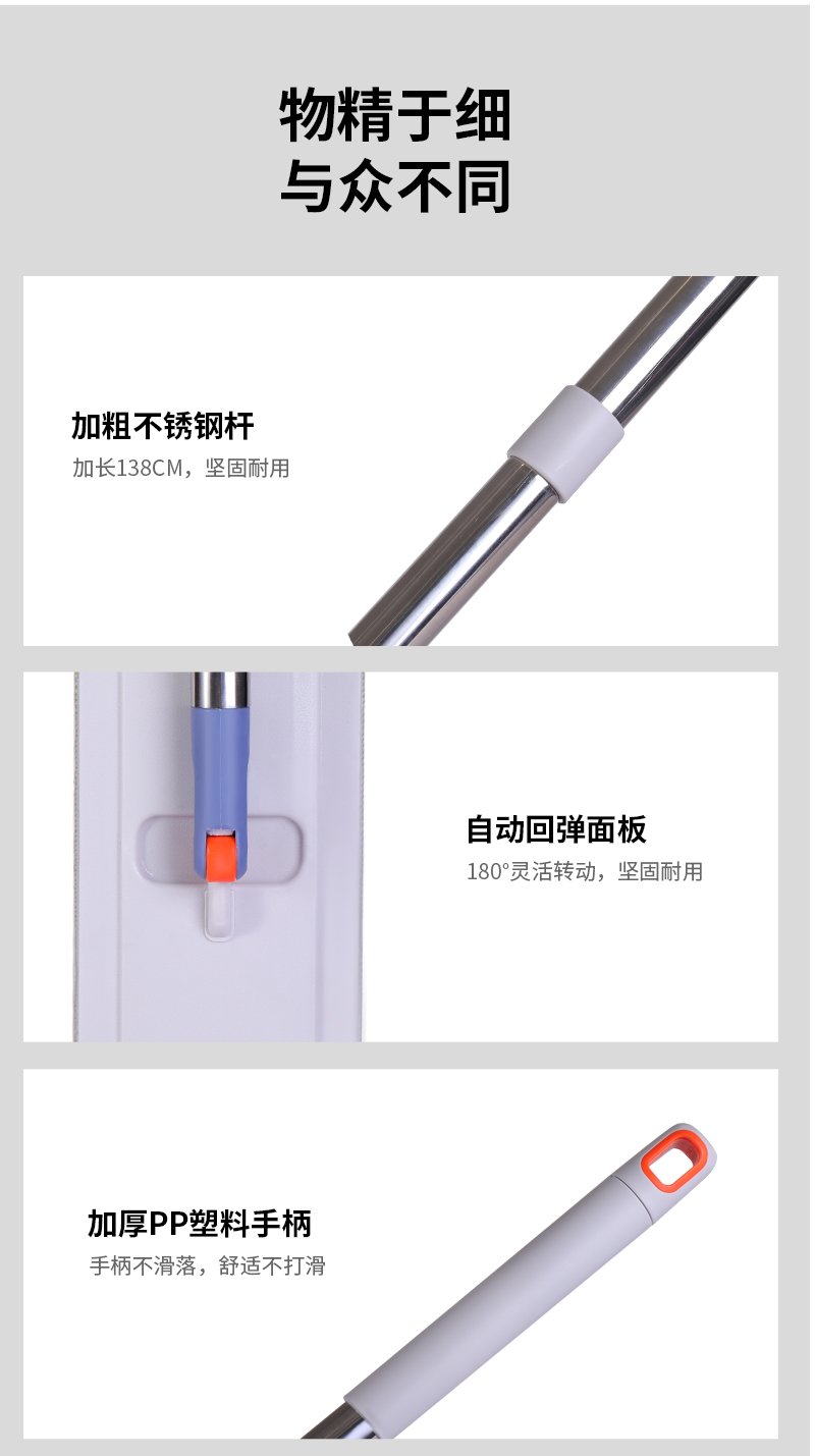 参考详情_13